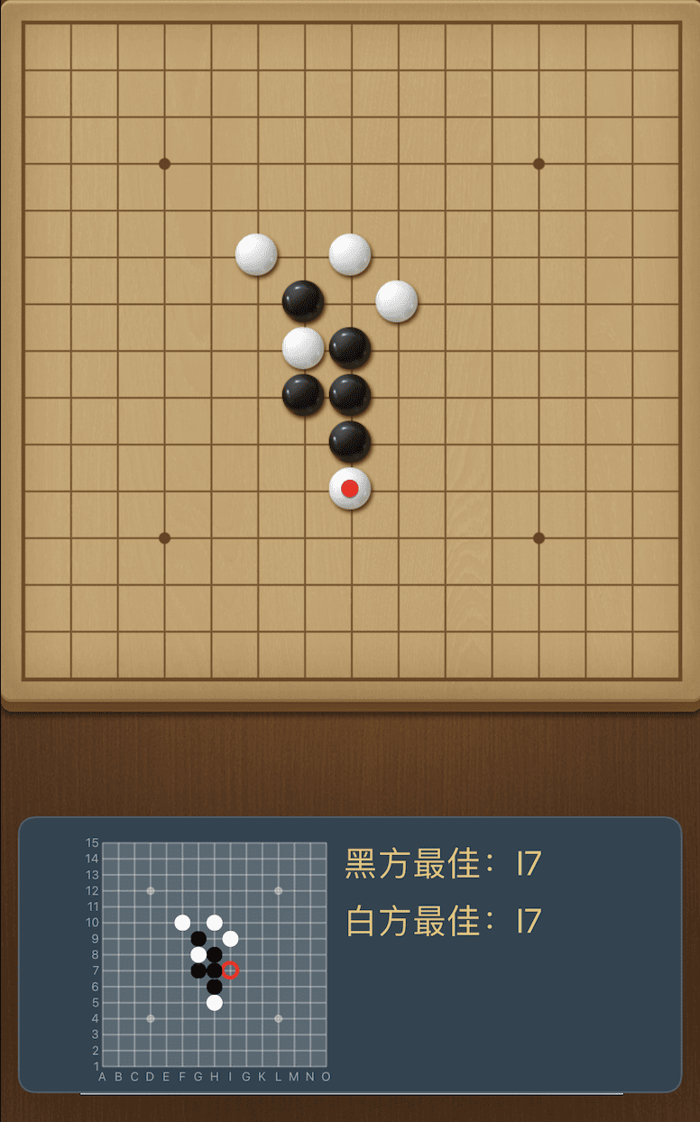 五子棋辅助 Media